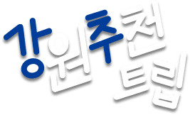 GMTrip Logo